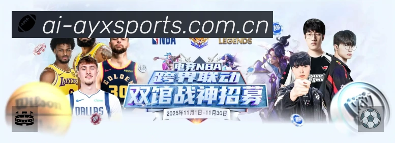 回放与集锦入口